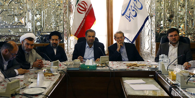 رهروان ولایت؛ فراکسیون حامیان لاریجانی