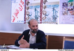 علیرضا محجوب،دبیر کل خانه کارگر
