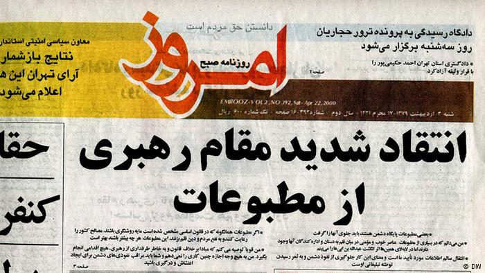 خبری در راه است!