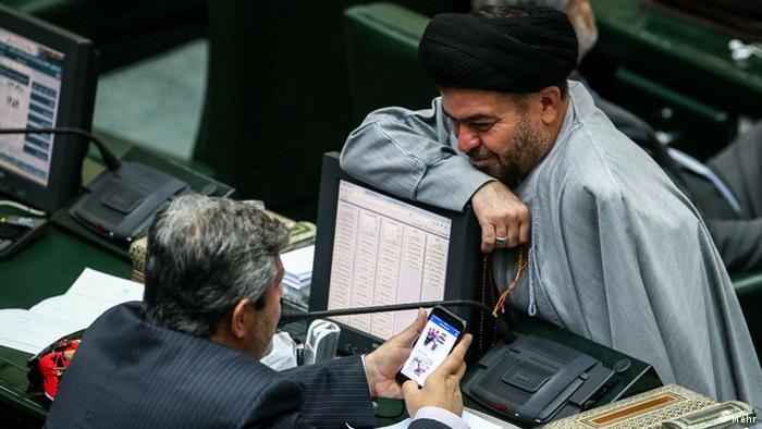 صحن علنی در فضای مجازی