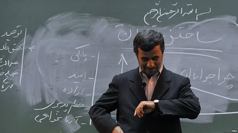 نمایندگان خواهان اجرای عدالت در پرونده احمدی نژاد