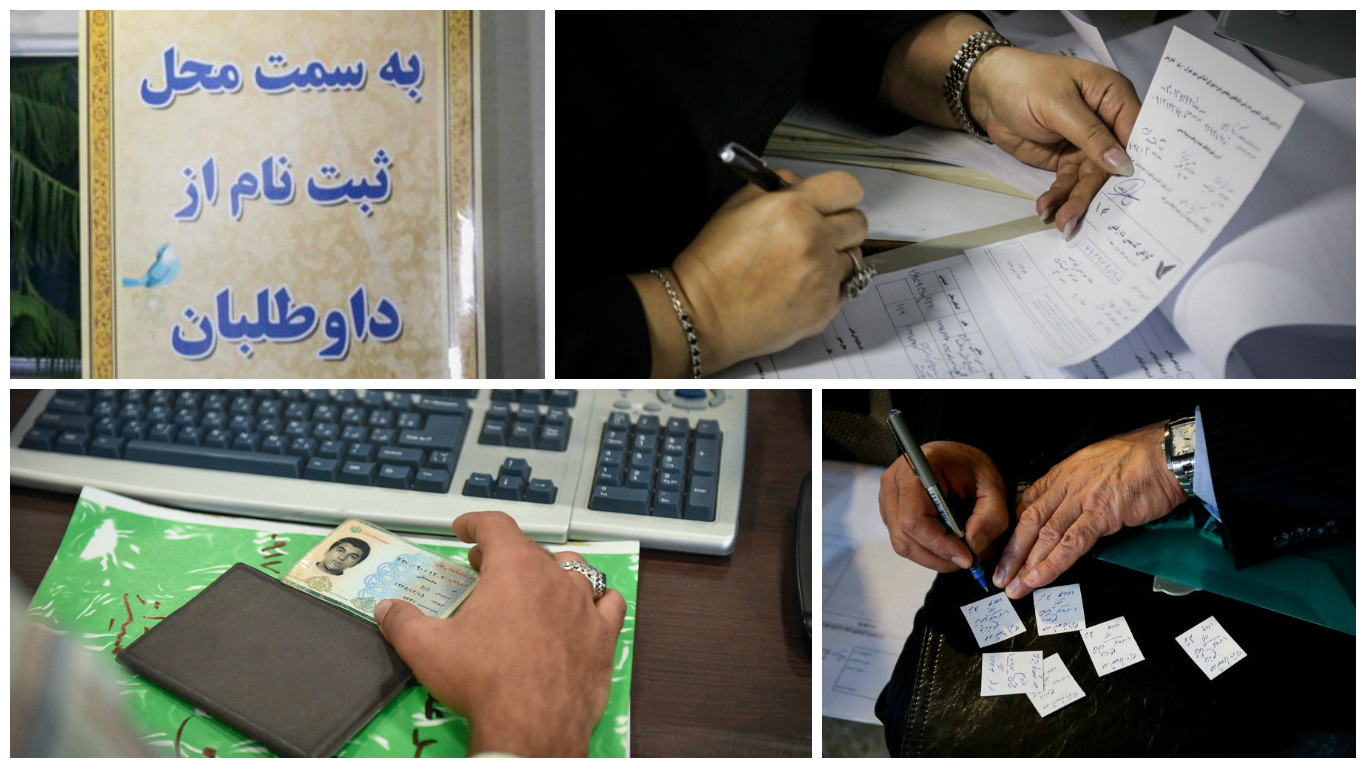 عزم معنادار زاهدانی‌ها برای شورا