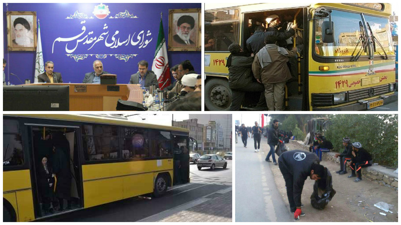 شورای قم و مشکل حمل ‌و نقل درون‌شهری