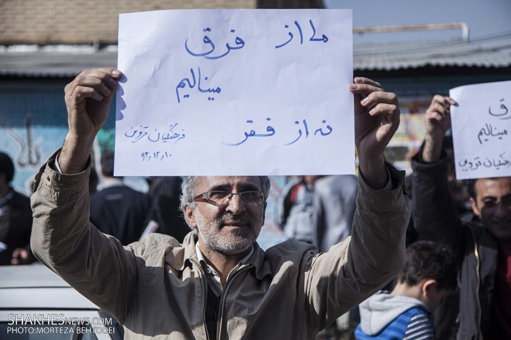 بودجه آموزش و پرورش تنها کفاف حقوق معلمان را میدهد
