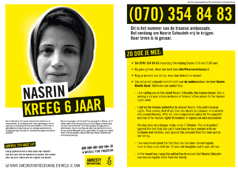 Nasrin has been given 6 years