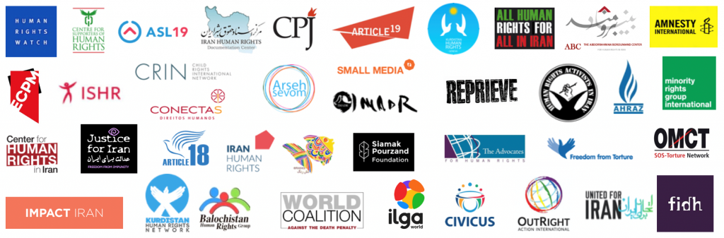 Logos of organizations that signed the letter