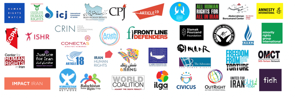 Logos of organizations that signed the letter
