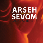 2017-2018 Annual Report cover