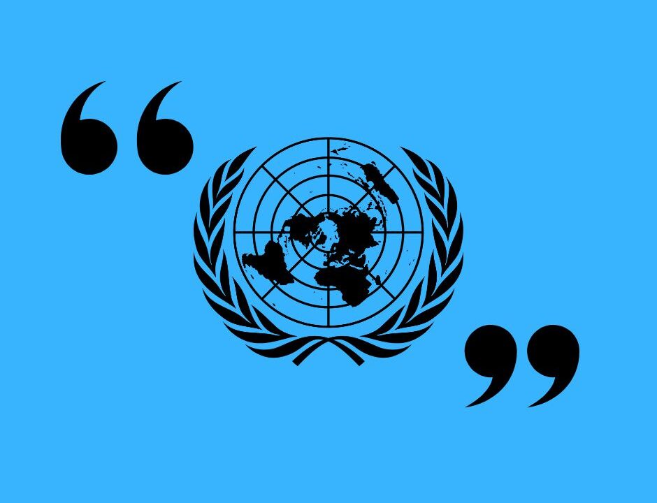 UN logo