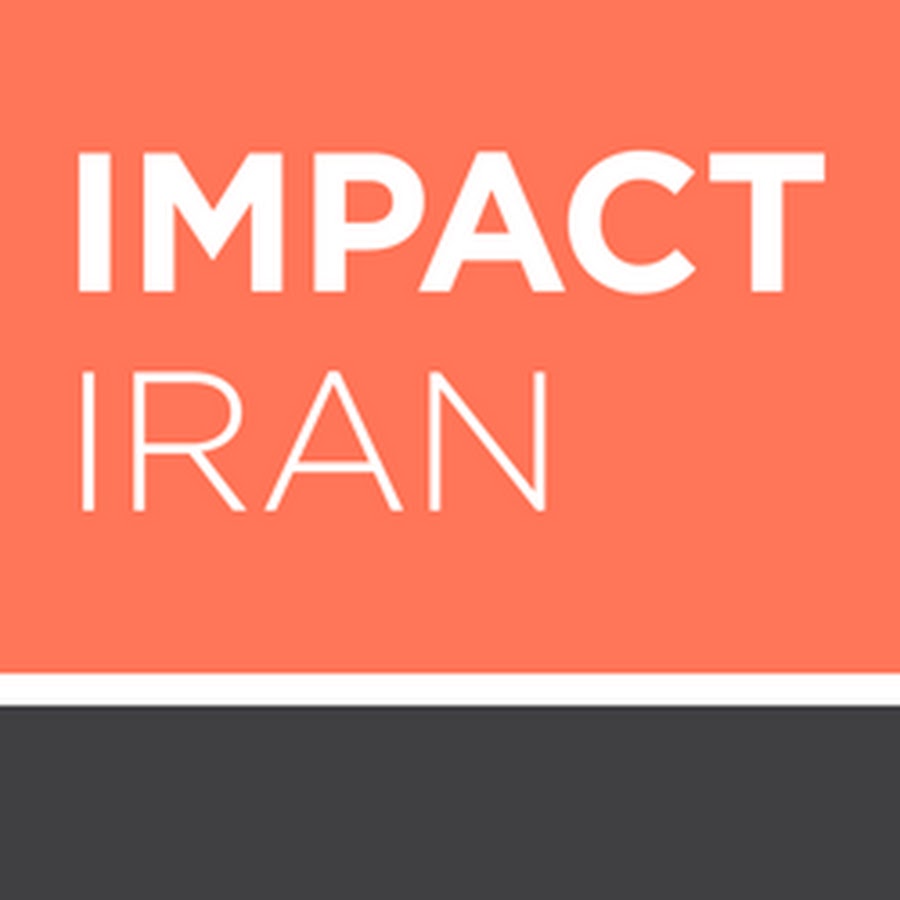 ایمپکت ایران