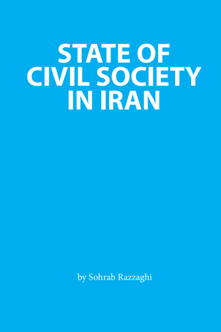 Civil Society