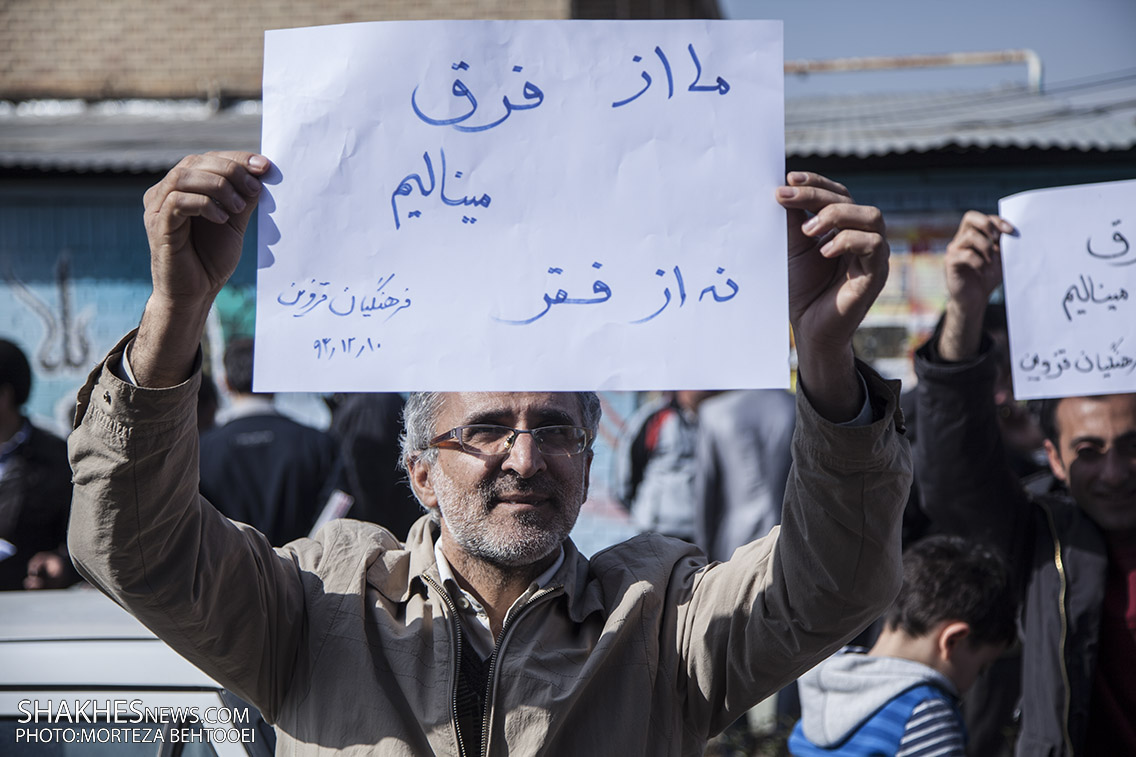 بودجه آموزش و پرورش  تنها کفاف حقوق معلمان را می‌دهد